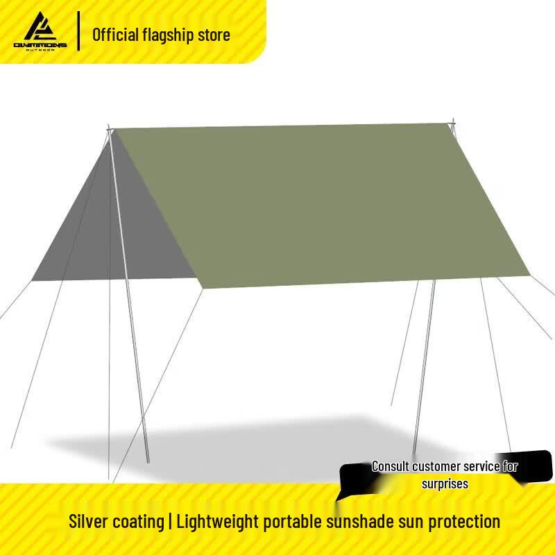 Cuoshan Square Canopy Tarp