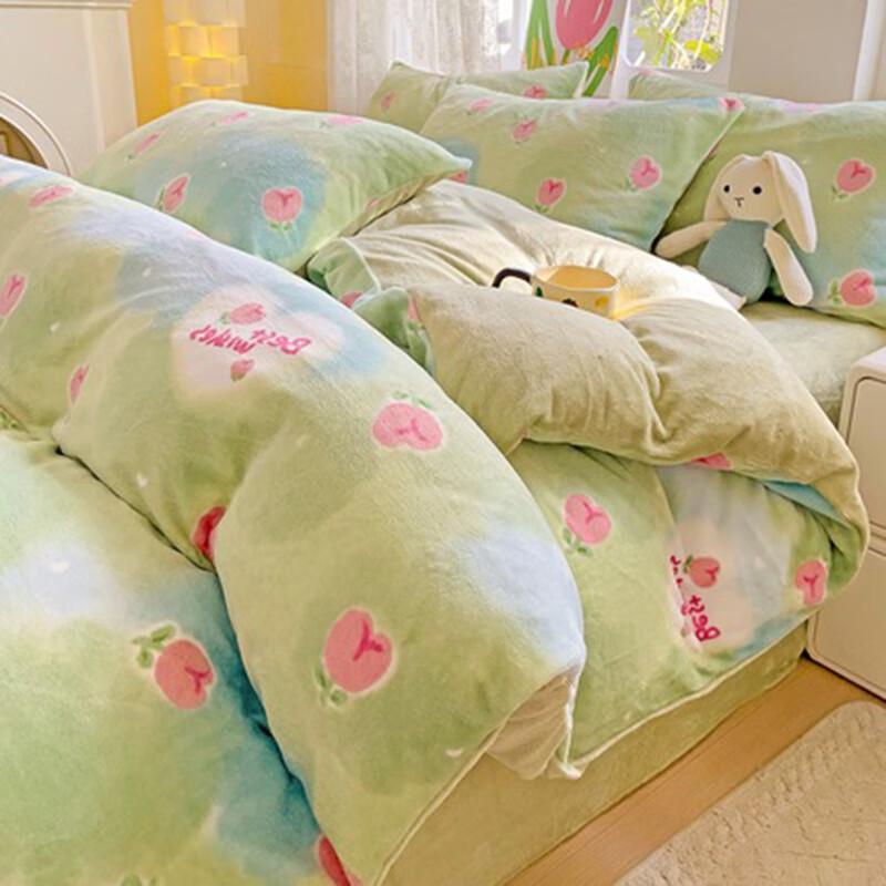 OEING Autumn/Winter Milk Velvet 4-Piece Bedding Set 2.0m Bed