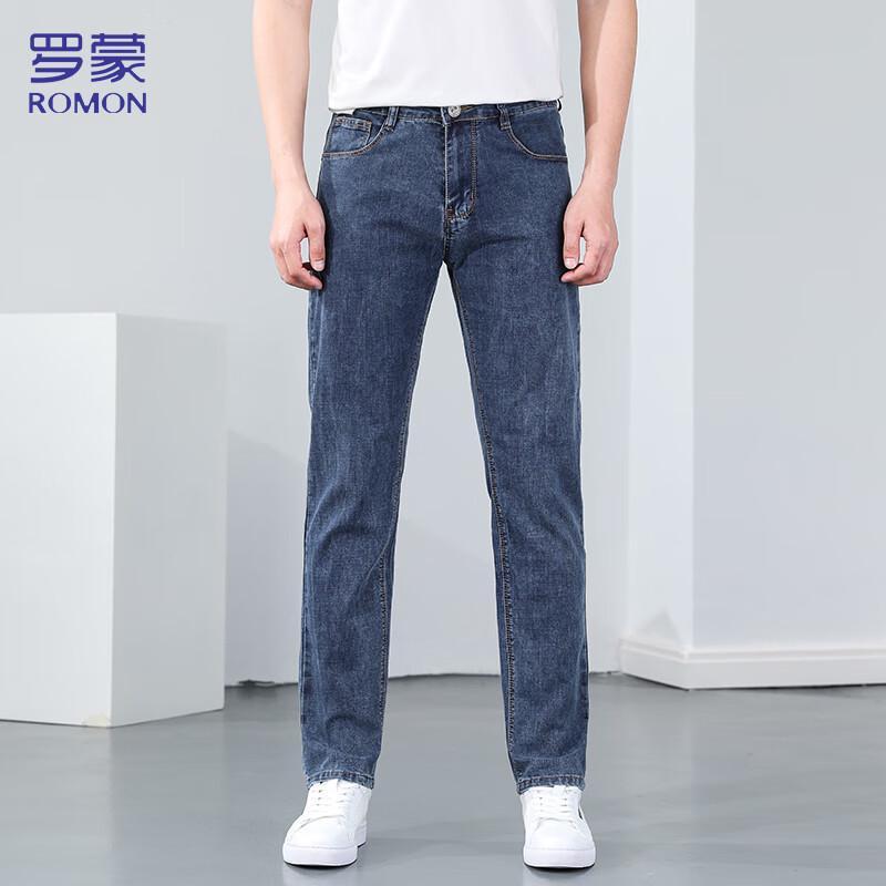 Romon Men's Slim Fit Straight Leg Business Casual Denim Jeans