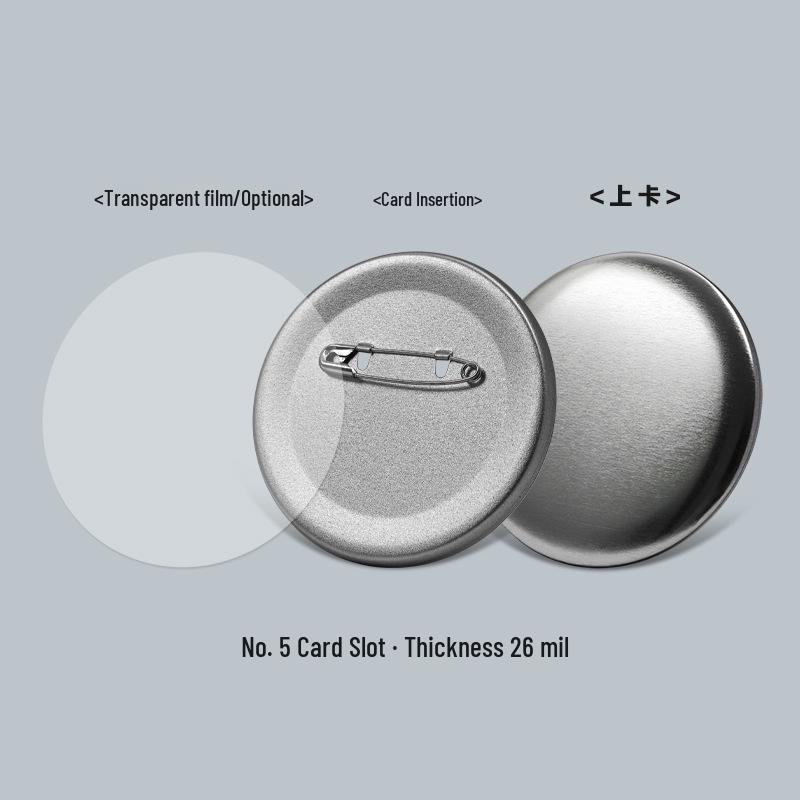 75MM Round Tinplate Pin-Back Badge with Frosted Shallow Bottom - Thickened Badge-Making Material