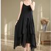 Summer Women's Camisole Dress
