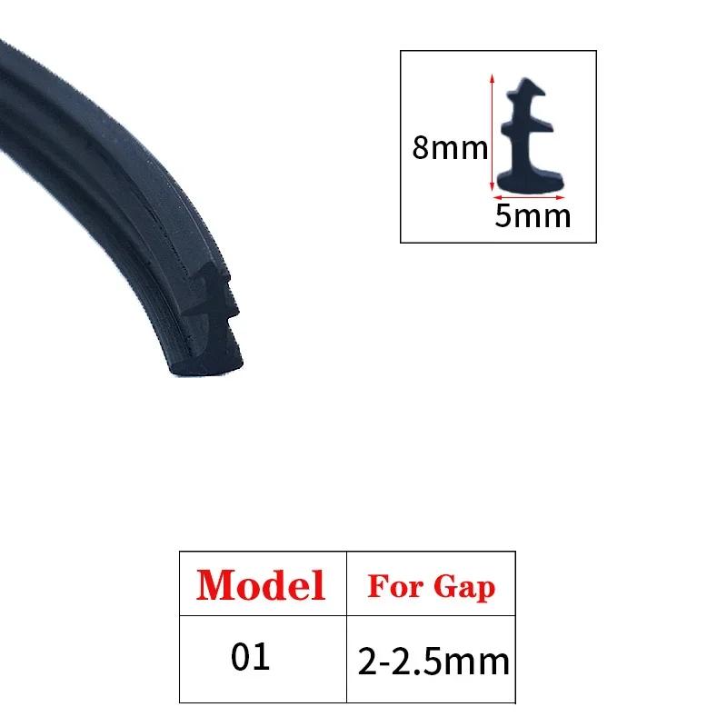 1/3/5/10M Door And Window Sealing Strip Aluminum Windproof Alloy Fixed Glass Gap Three T Type Fill The Card Slot Rubber Strips