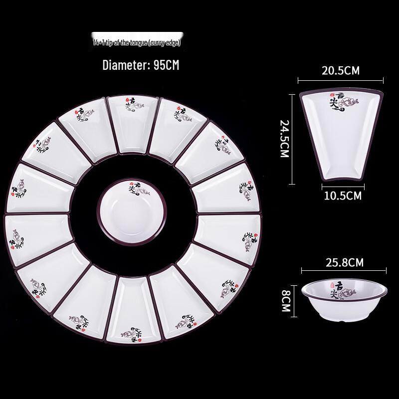 Handonka Melamine Banquet Platter and Bowl Set