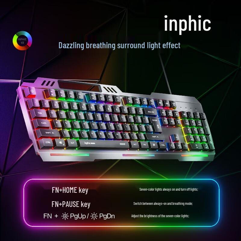INPHIC K2 RGB Wired Gaming Keyboard