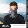 XTJ23 Cycling Face Mask Set: PM2.5 Filter, Meltblown Cloth, Ice Silk, Sunscreen, and Magic Headscarf
