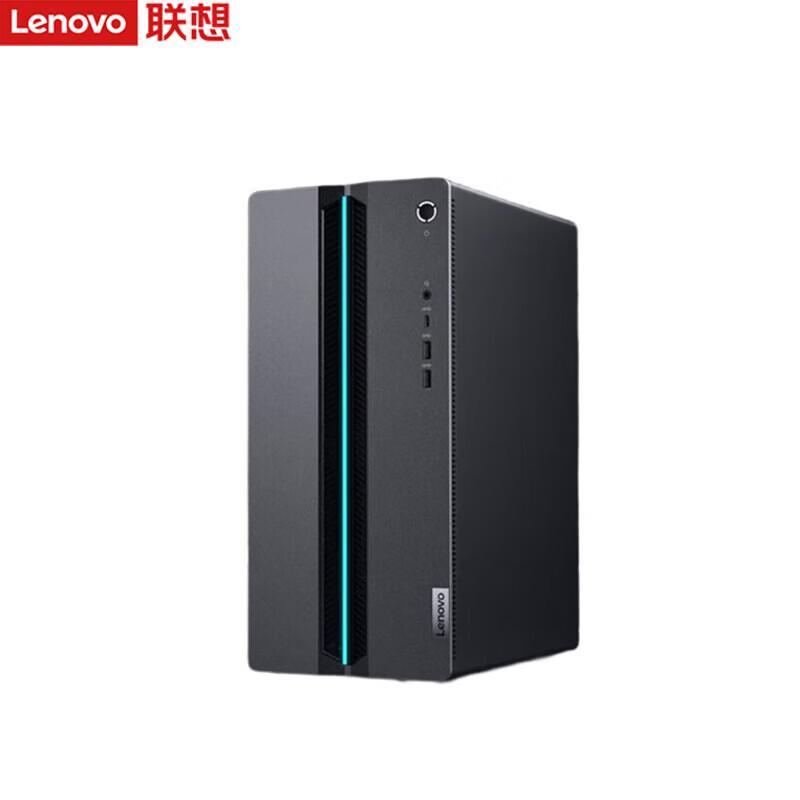 Lenovo GeekPro 17 Gaming & Business Desktop PC (CN version)
