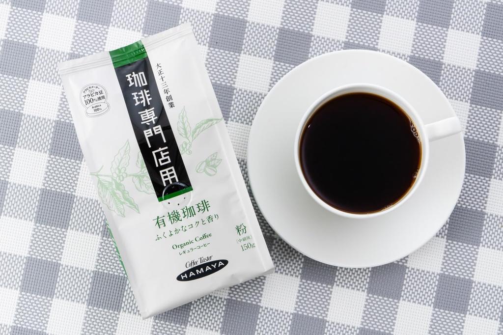 Hamaya Organic Coffee for Coffee Shops, 150g