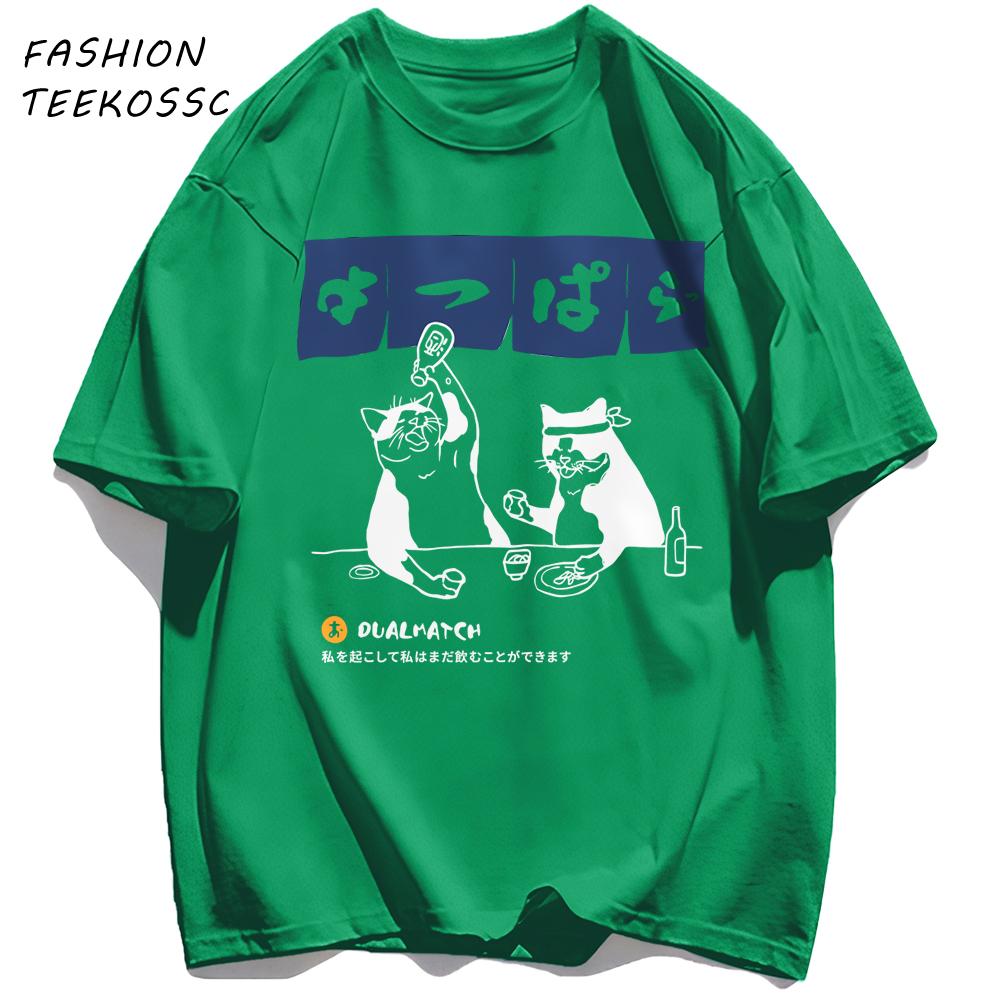 A Cat Drinking Late At Night Print Mens T Shirts Hip Hop AllMatch Tops Casual Cotton Clothes Oversized Crewneck Streetwear