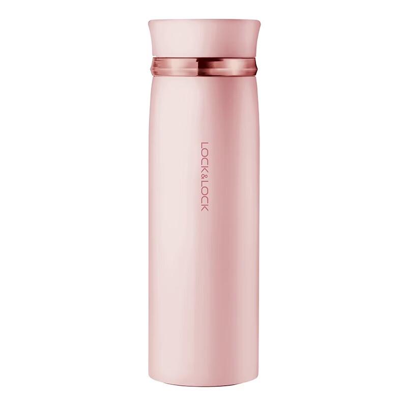 Lock&Lock Fete Series Lightweight Insulated Water Bottle