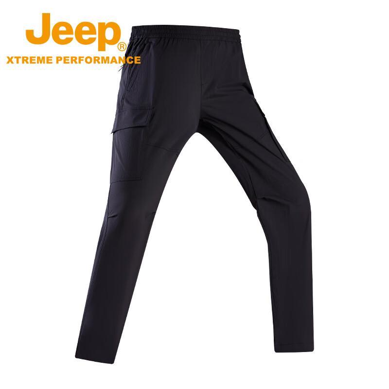 Jeep Men's Cool Touch Water-Repellent Hiking Pants