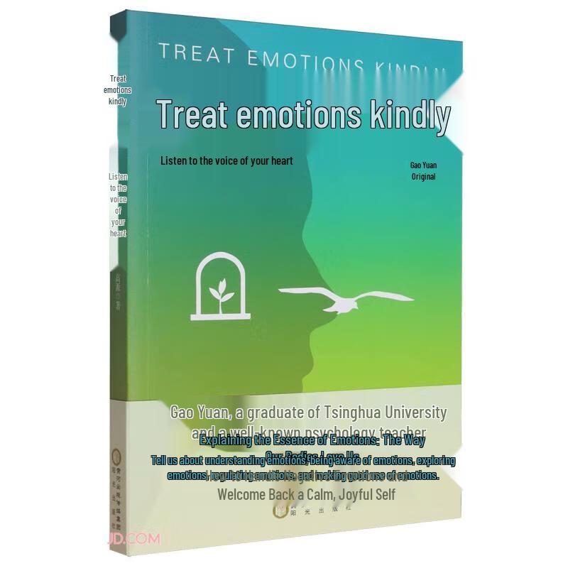 Treat Emotions Well