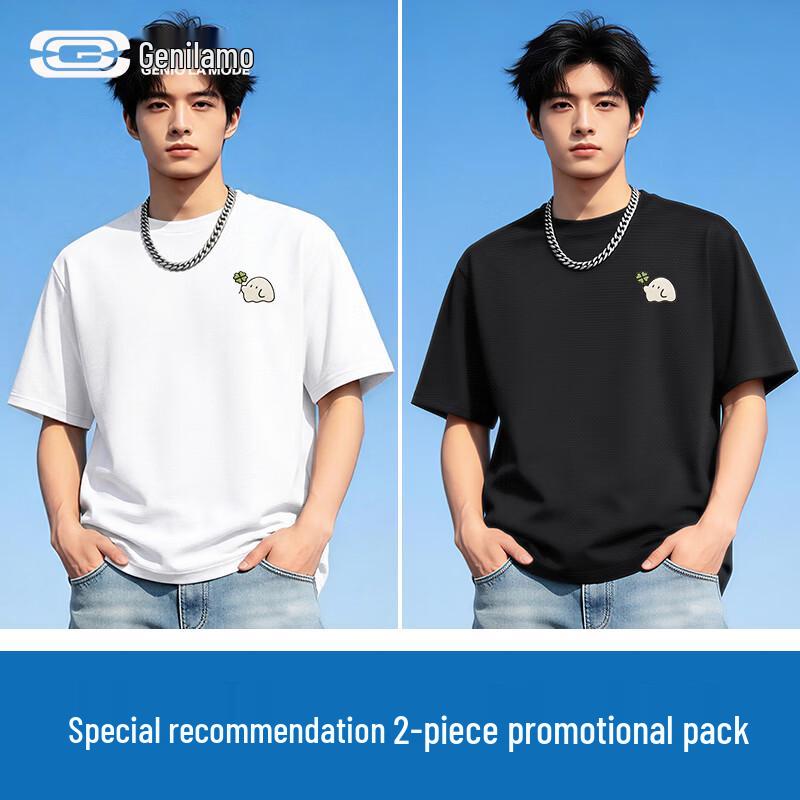 GENIOLAMODE Men s 2-Pack Quick-Dry Cooling T-Shirt XL