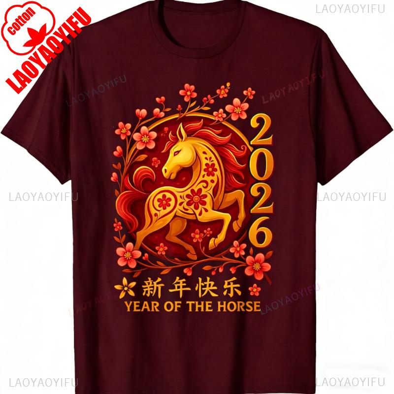 Happy Chinese New Year 2026 Year of The Horse Lunar New Year Printed TShirt Tops Unisex Allmatch Streetwear Adult Shortsleev
