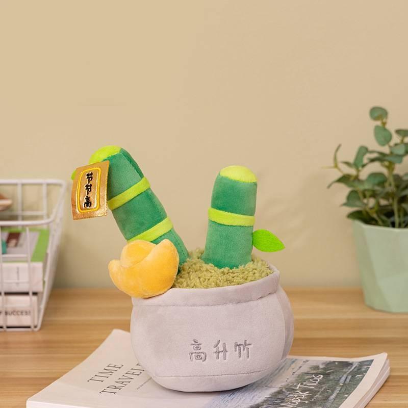 

Pot Decoration Creative Cash Tree Rich Flower Plush Toys Decoration Desktop