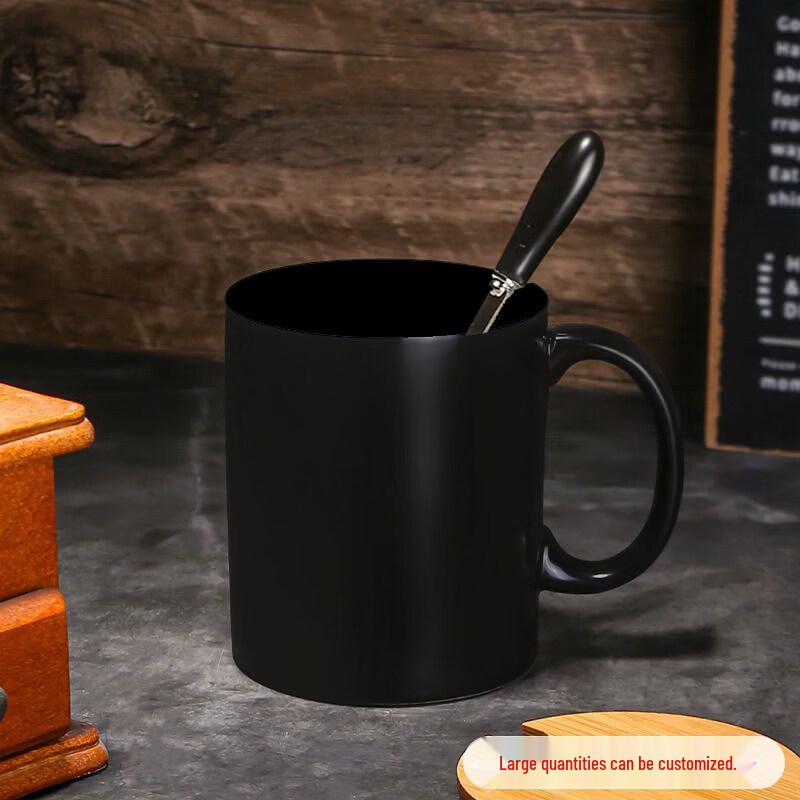 Qiwei Frosted Black Ceramic Mug