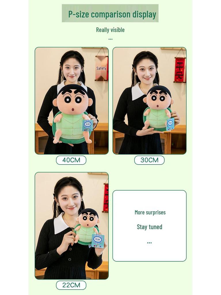 Official Crayon Shin-chan Plush Toy - Turtle Shell Shin-chan Doll, Cute Japanese Cartoon Series.