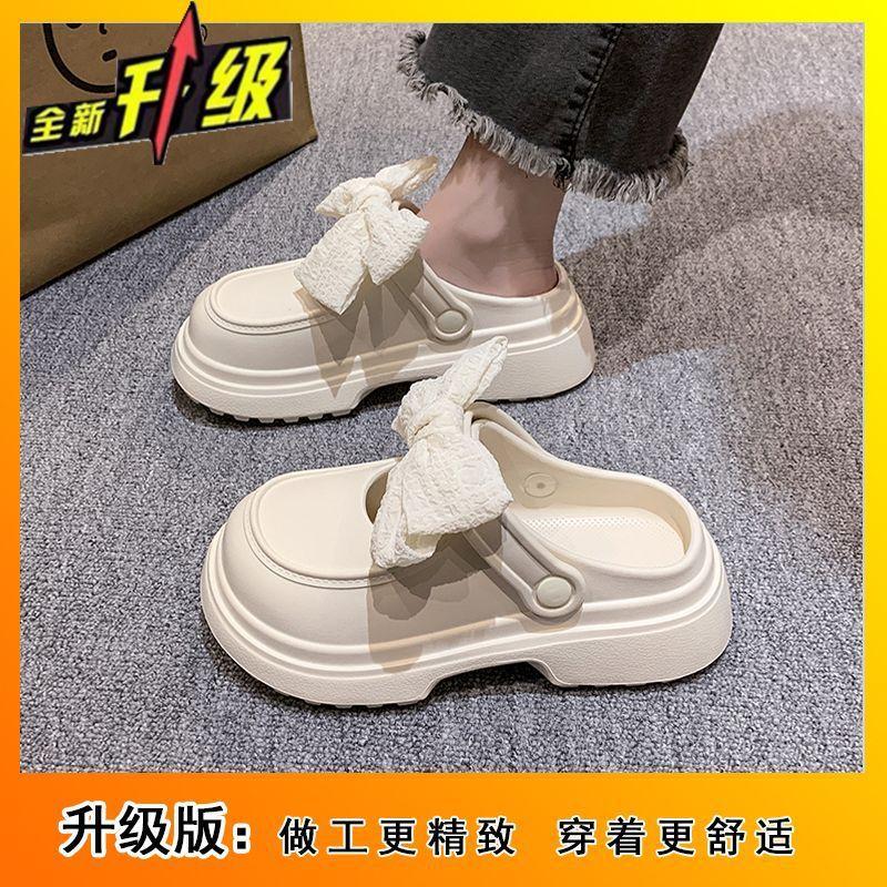 Non-slip retro cool slippers 2025 summer wear new fashionable and versatile high-end thick-soled bag head hole shoes women