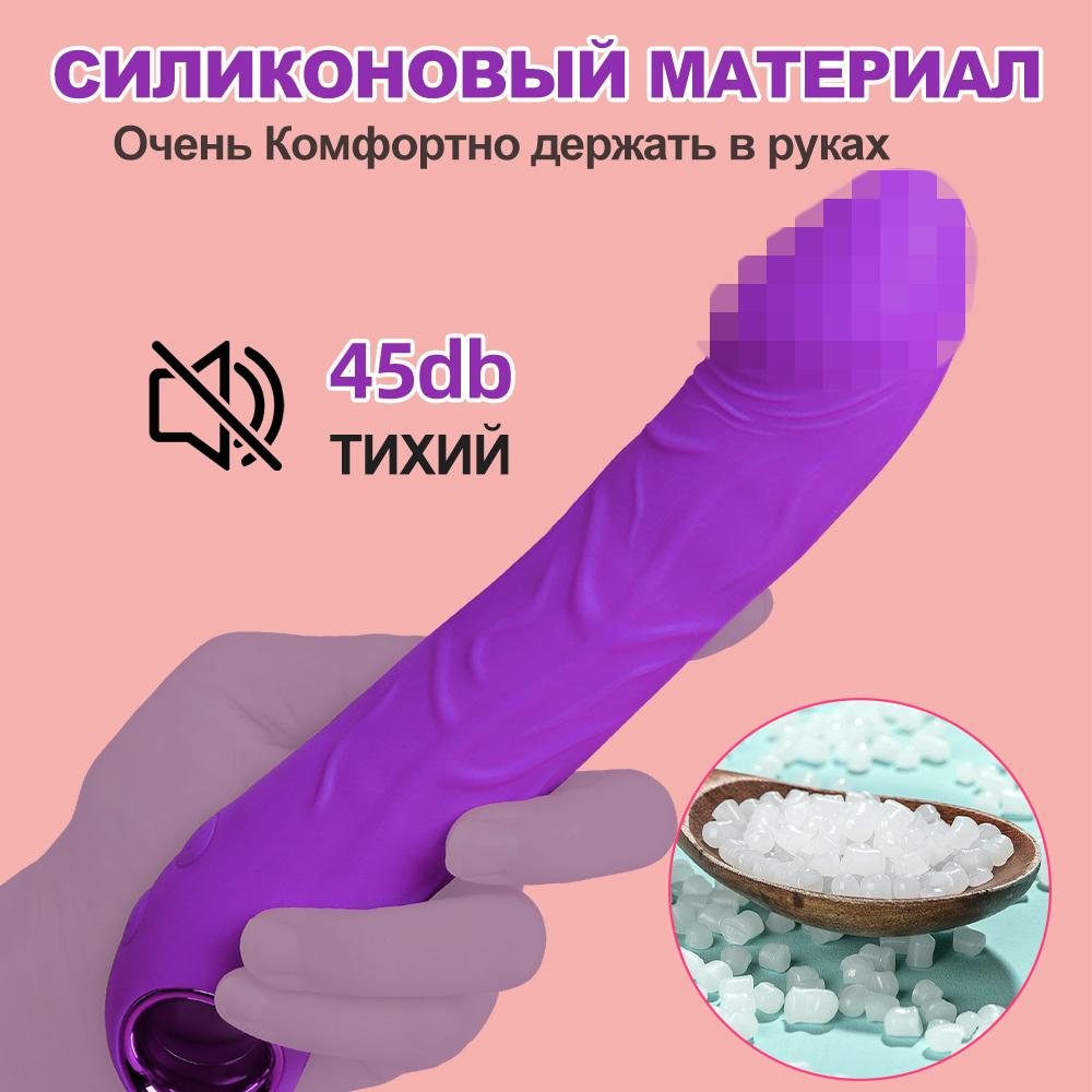 Teleskopvibrator Weicher Dildo Stoßend G-Punkt Klitorisstimulator Private Intime Momente Erwachsenen Persönlicher Massagegerät Sexuelle Wellness Sexspielzeug