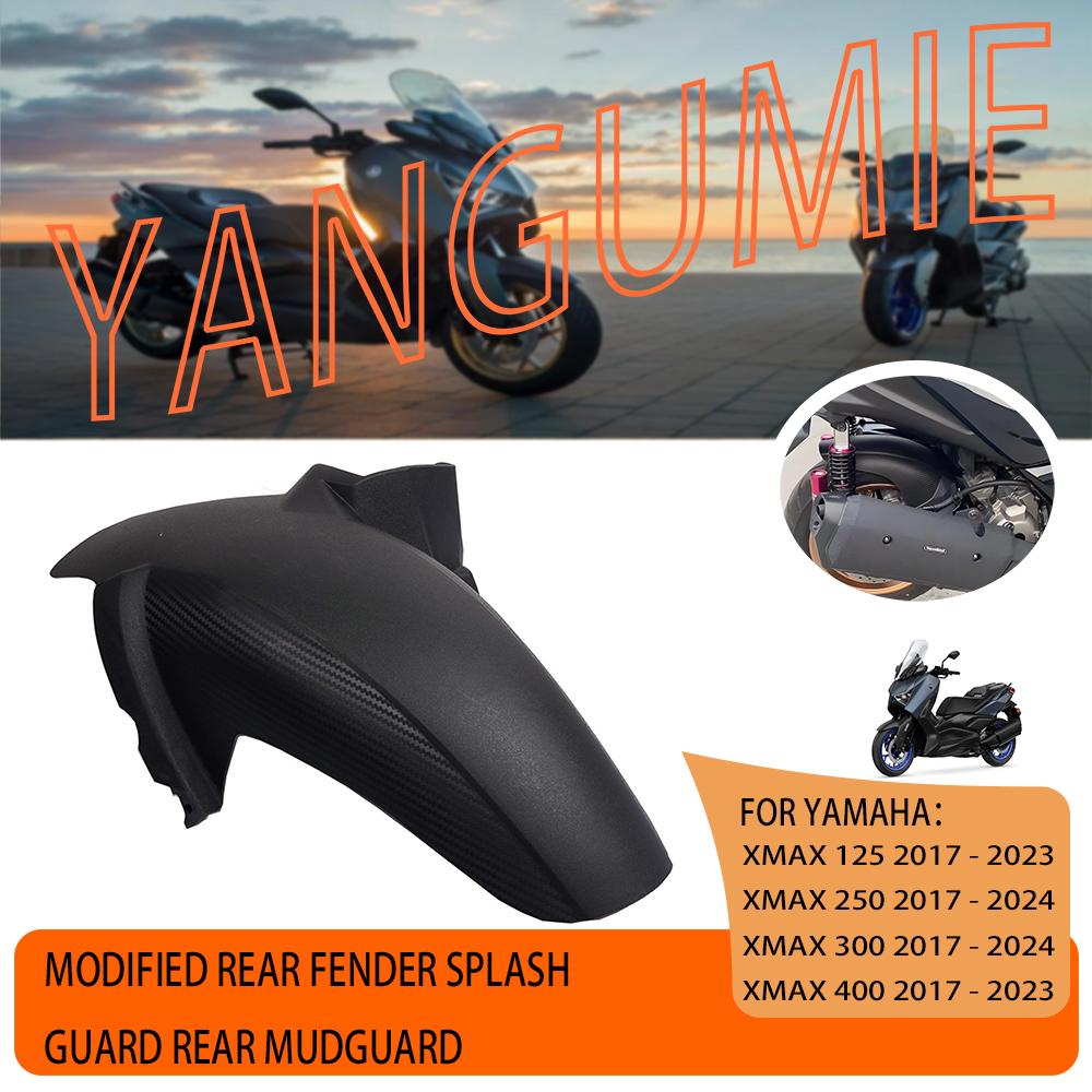For YAMAHA XMAX 300 XMAX300 2020 2025 2025 2025 2025 Motorcycle Accessories Rear Fender Mudguard Splash Guard Hugger Cover 2025