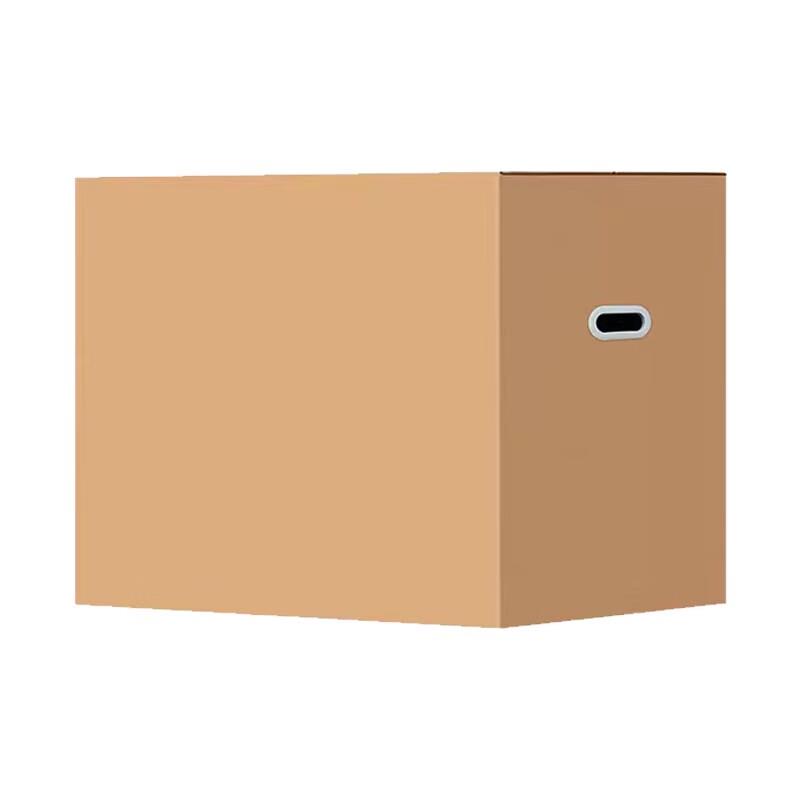 JOYTOUR Heavy-Duty Moving Box