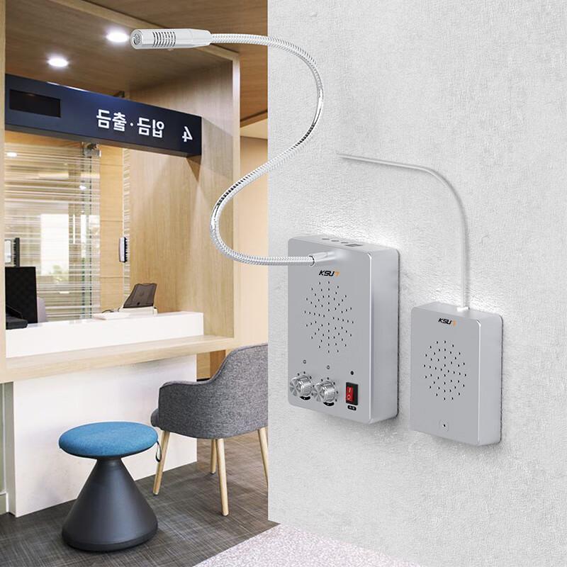 KSUN TFSI Two-Way Window Intercom System (CN version)