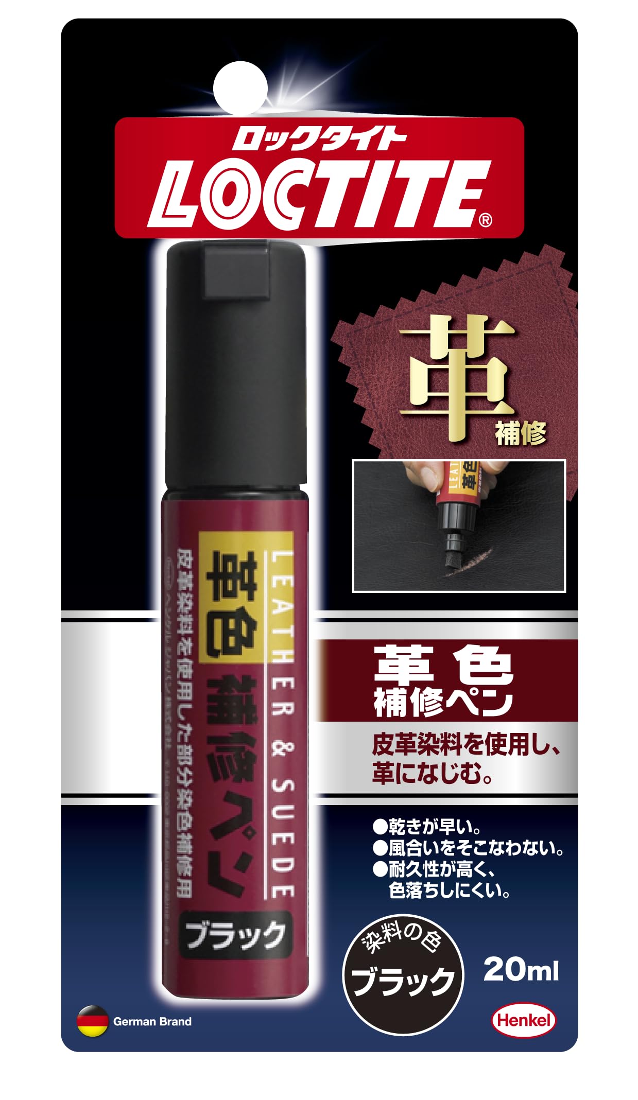 

Ручка для ремонта кожи LOCTITE, Черная, 20 мл, DLP-02B, Упаковка из 10 штук