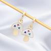 Elegant Geometric Alloy Asymmetrical Mushroom Earrings For Women In Colors Fashionable