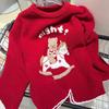 Cartoon bear sweet cute pajamas loose outer wear round neck pullover soft waxy thickened lazy style women's loungewear