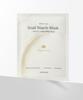 Prestige Snail Niacin Mask [10 Sheets]