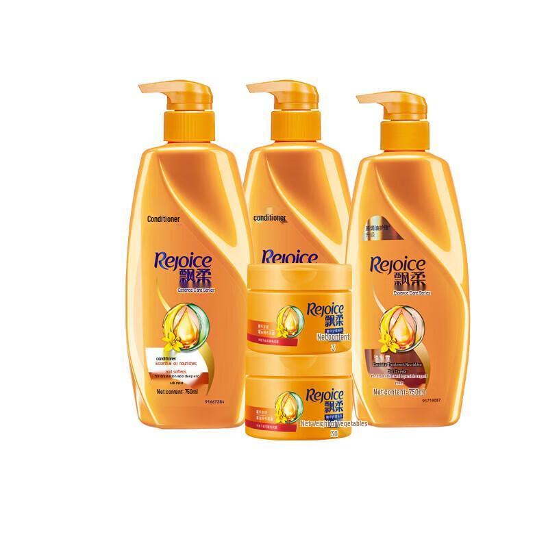 Rejoice Essential Oil Nourishing Hair Care Set