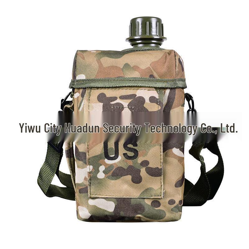LONGQI Tactical 2L US Canteen 2L
