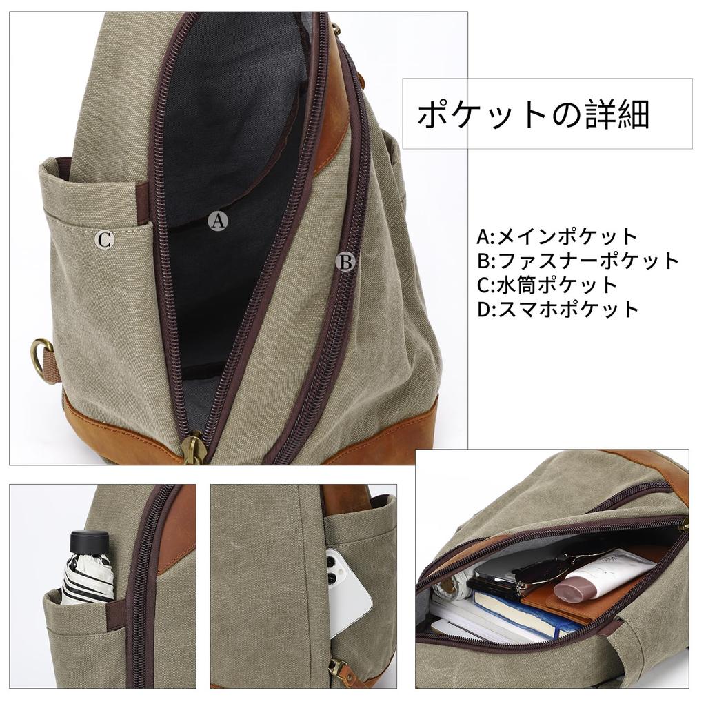 Shoulder Body Crossbody Shoulder Business Cycling [KL928] Bag, Bag, Men's, Bag, Bag, 3-Way, One-Shoulder Bag, Men's Bag, Backpack, Casual, School,