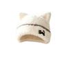 Cold Proof Plush Knit Hat Warm Cat Ear Hat Comfortable Fall Winter Skull Cap  Casual Wear