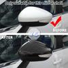 For Peugeot 408 2013 Rearview Side Mirror Cover Wing Cap Sticker Exterior Case Trim Carbon