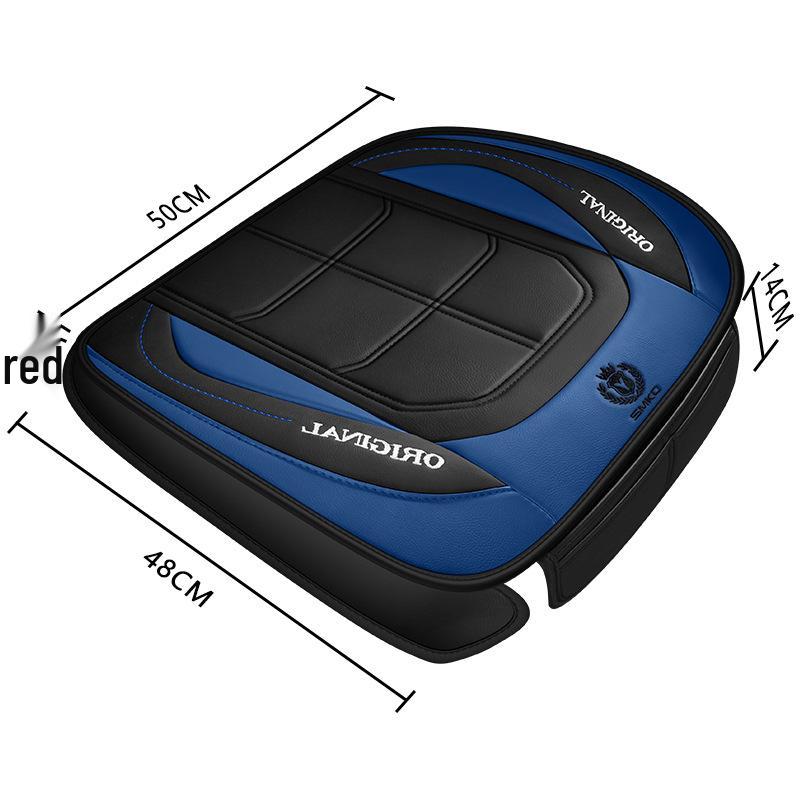 Universal Color-Blocking Square Car Seat Cushion
