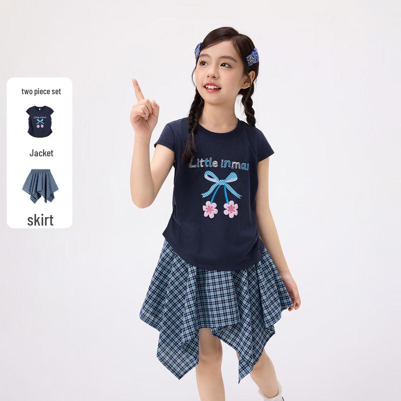 Girls  Summer Casual Plaid Skirt-Pants Set 130