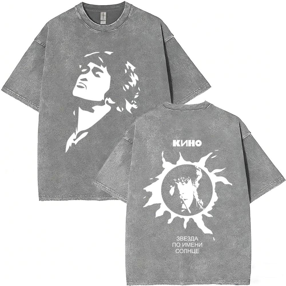 Legendary Russia Rock Band Kino Viktor Tsoi A Star Named Sun Washed Vintage Tshirt Men Women Gothic Retro Oversized T Shirts