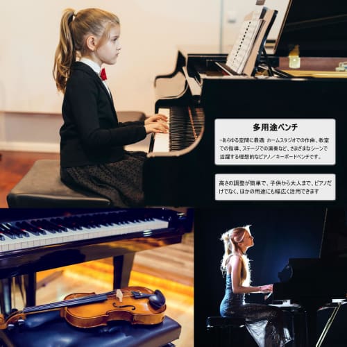 Tlingt Piano Bench, Electronic Piano Chair, Keyboard Bench with High-Resilience Cushion, 7 Height Adjustments (46-59cm), 150kg Weight Capacity, Black