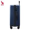 Aihuaishi OCX6708 20-inch PC Hardside Spinner Luggage