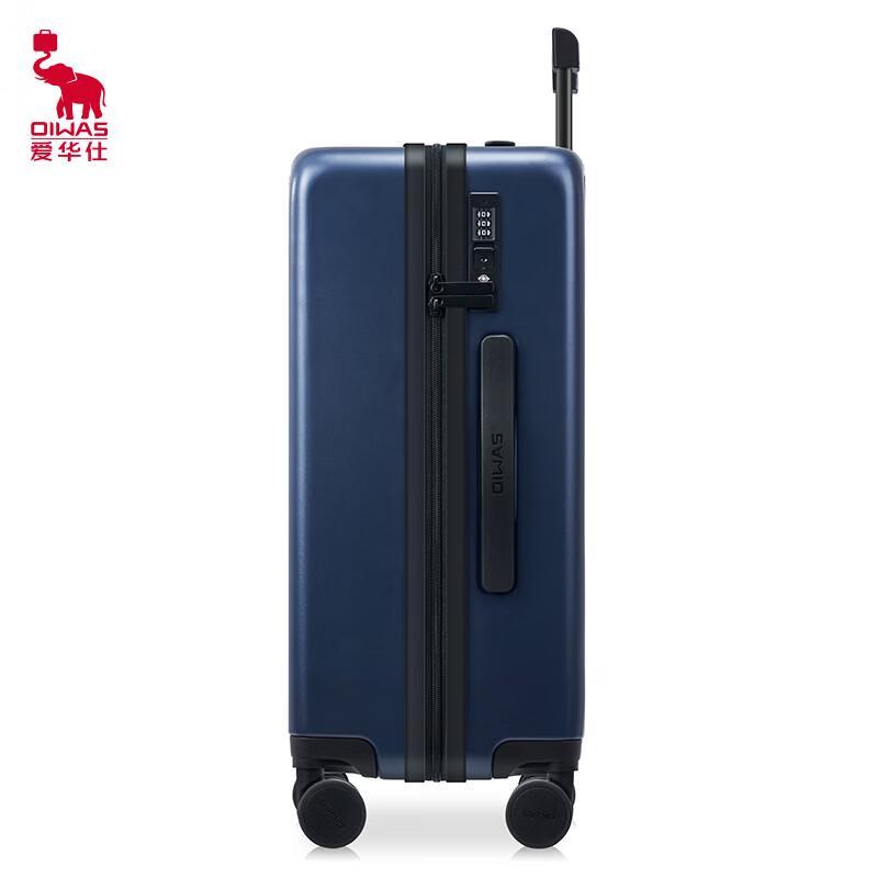 Aihuaishi OCX6708 20-inch PC Hardside Spinner Luggage