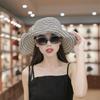 Beach Hat Children's Fashion Striped Face Small Bucket Hat Summer New Outdoor Travel Sun Hat