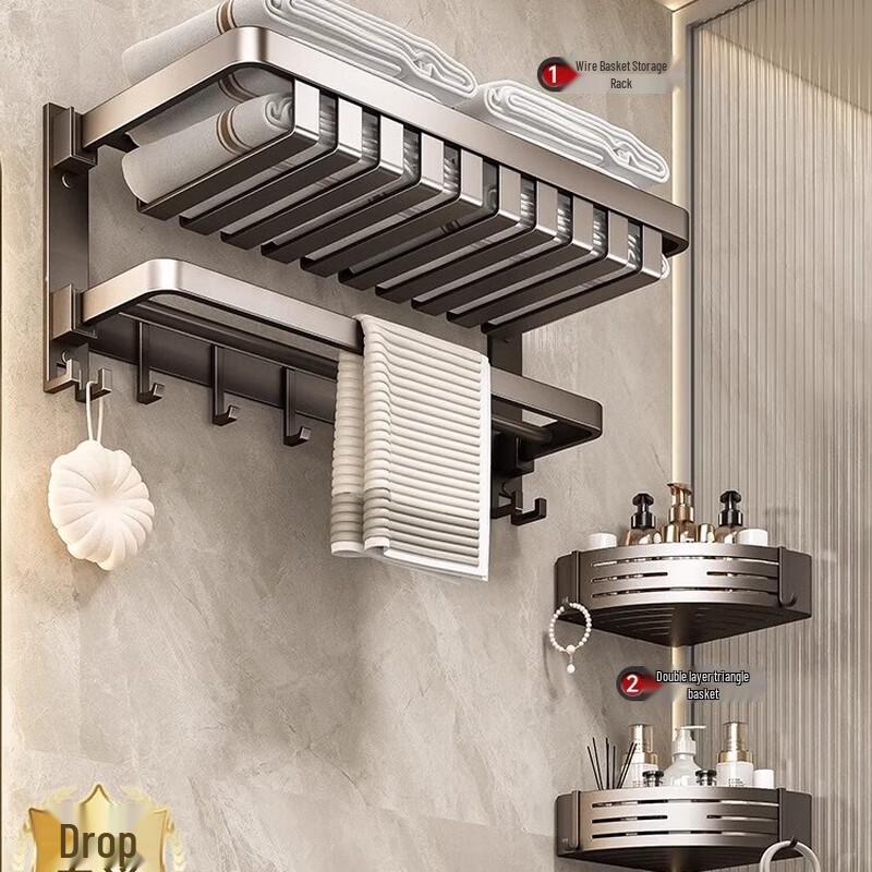 Baihan Adhesive Foldable Bathroom Towel Rack with Storage Shelf