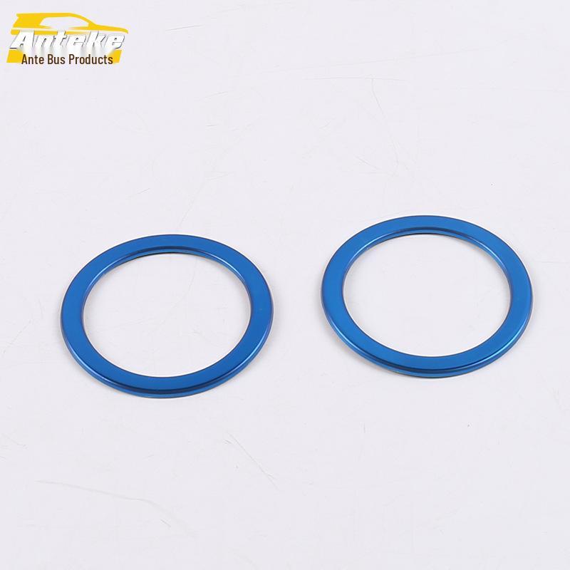 2019 Ford Focus Rear Door Speaker Decorative Frame
