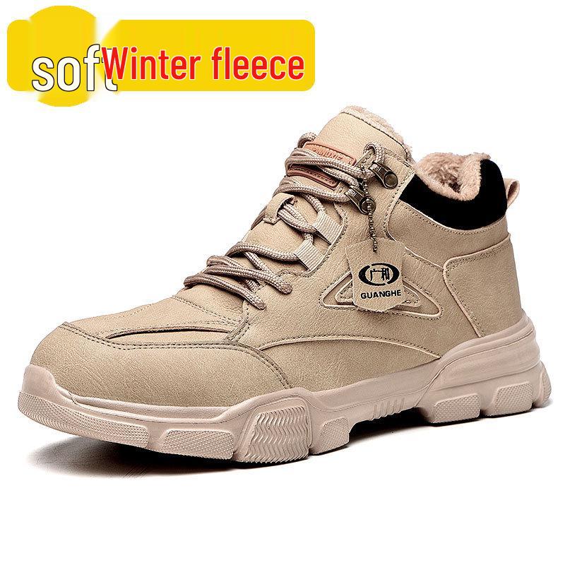 Prodyšná přeshraniční bezpečnostní pracovní obuv pro všechna roční období