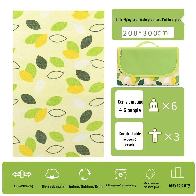 Tri-polar TP1472 Waterproof Picnic Mat 200x300CM