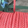 OLOMM Outdoor Nylon Safety Rope for High-Altitude Work