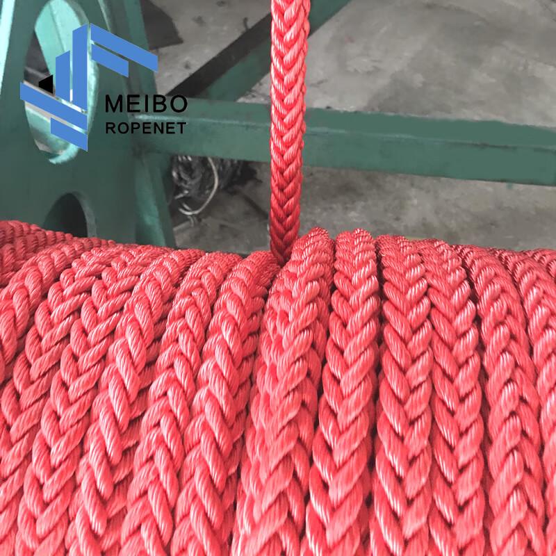 MABOO Outdoor Nylon Safety Rope 20mm