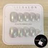 100% Handmade short round shape Candy Colored Full Cat Eye Fake Nail With Glue Art Simple Pearl smudged magic mirror powder Colorful Nails Fake Nails