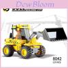 Urban Engineering Bulldozer Assembly Building Blocks Toyfor Kids And Diy Building Fun