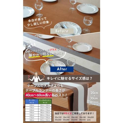 Starink Table Runner, Nordic Tablecloth, Stylish Dining Table, Korean Style Table Mat, Party, Jute, Event Decoration, 30cm X 180cm, Yellow